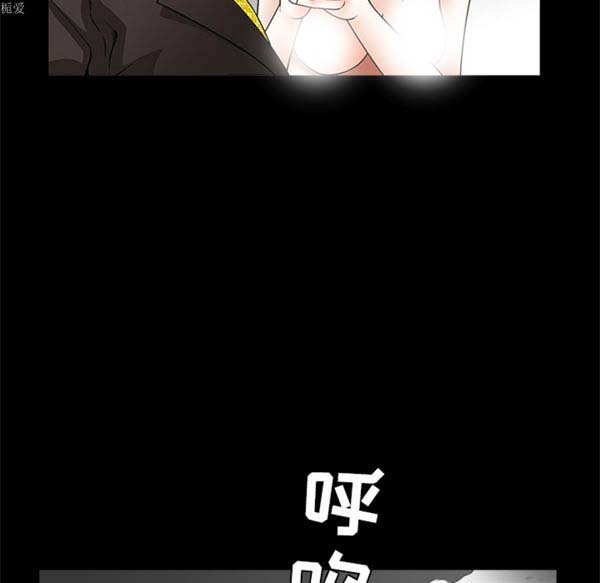 第 35 话 - 第117.jpg页