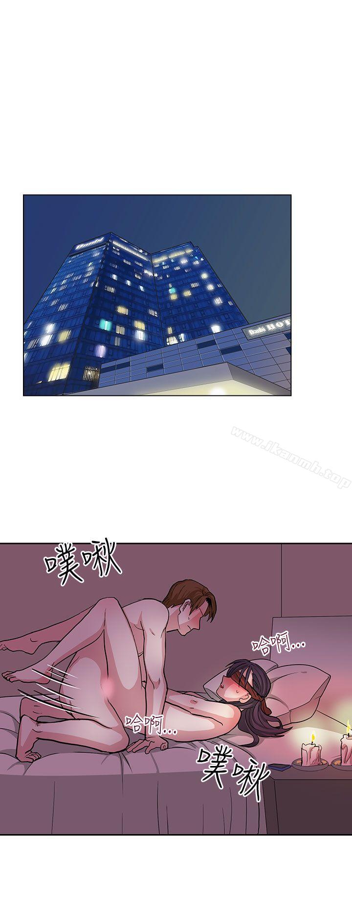 第21话 - 第4.jpg页