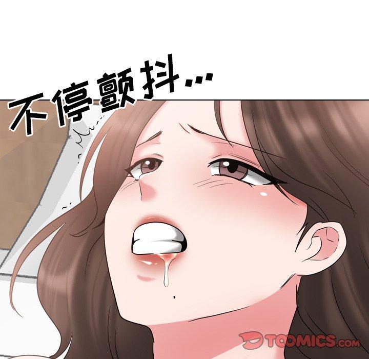第35话 - 第75.jpg页