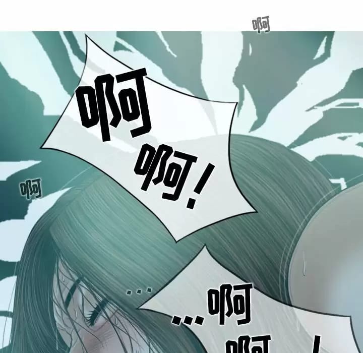第10話 - 第64.jpg页