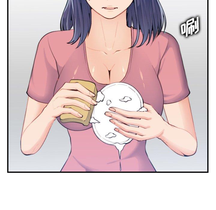 第 32 话 - 第50.jpg页