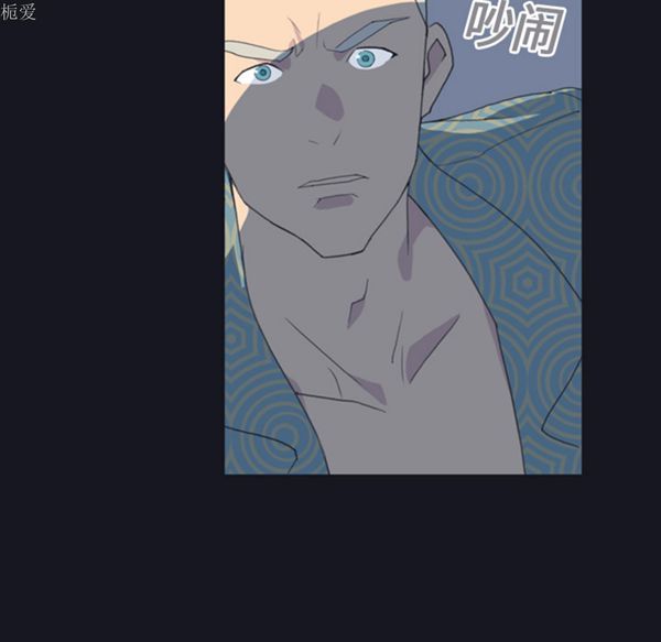 第 1 话 - 第93.jpg页