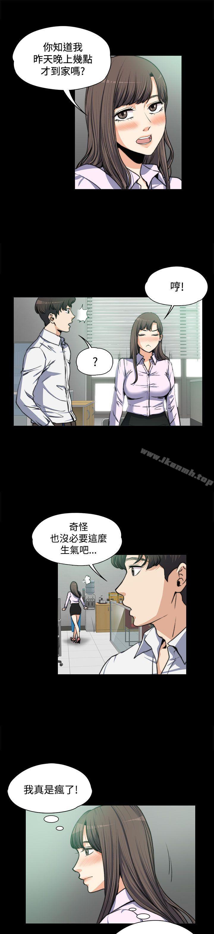 第4話 - 第9.jpg页