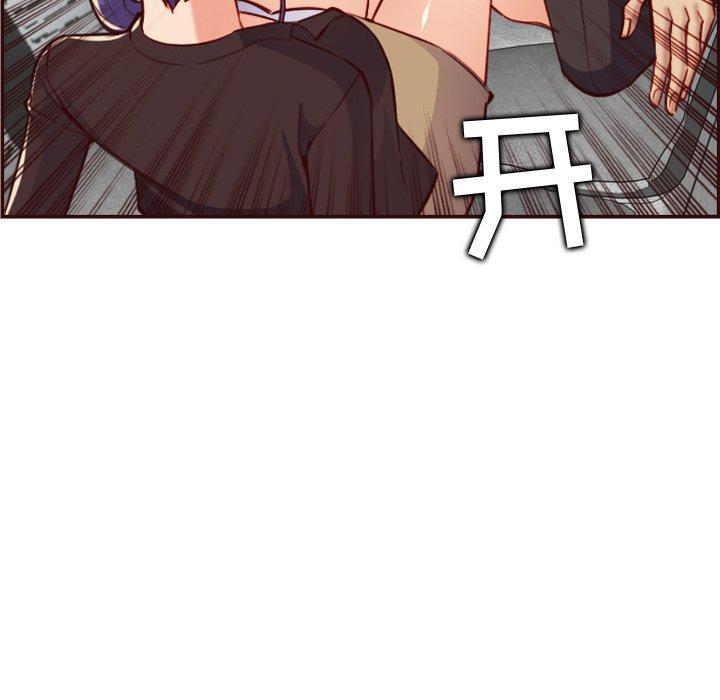 第 61 话 - 第101.jpg页