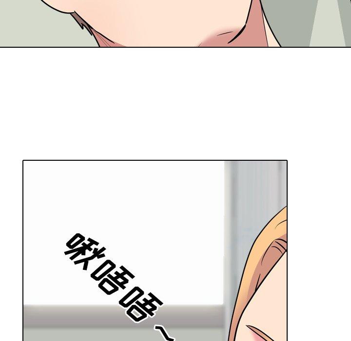 第41话 - 第30.jpg页