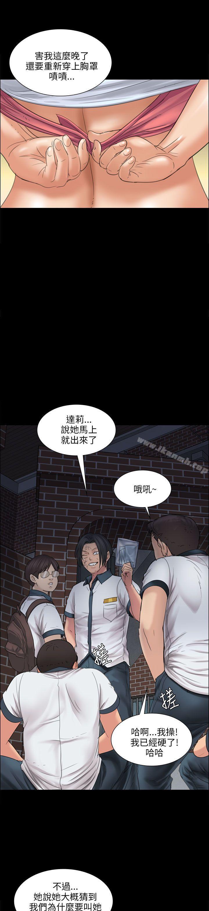 第16話 - 第16.jpg页