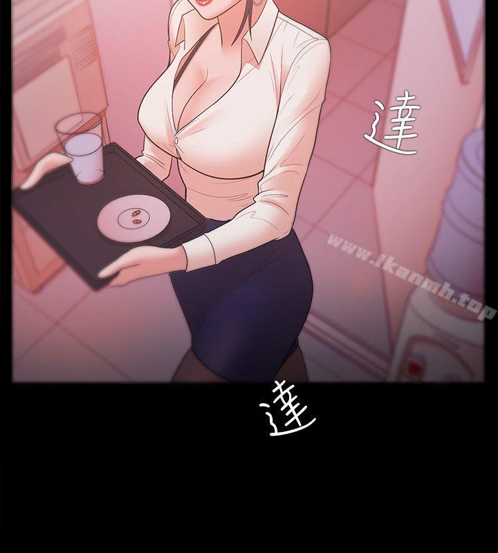 第25话 - 第6.jpg页