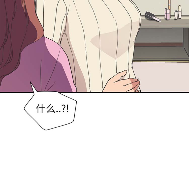 第 45 话 - 第85.jpg页