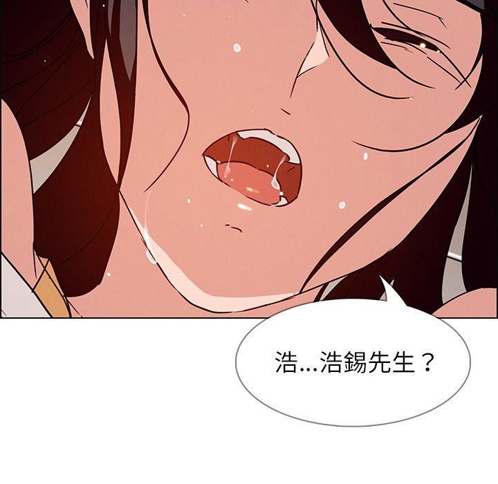 第8話 - 第64.jpg页