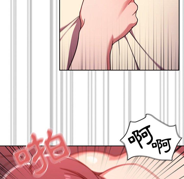 第13話 - 第127.jpg页