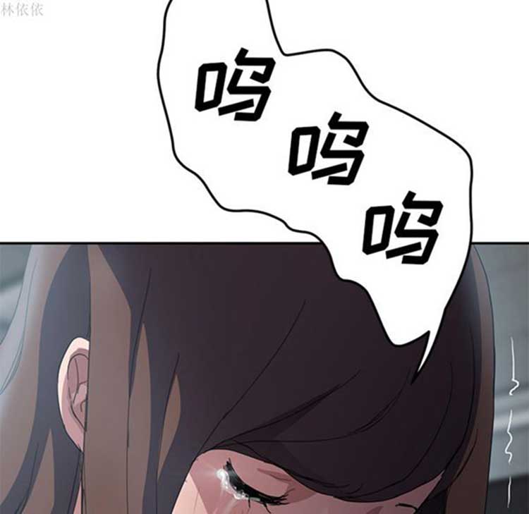 第 39 话 - 第132.jpg页