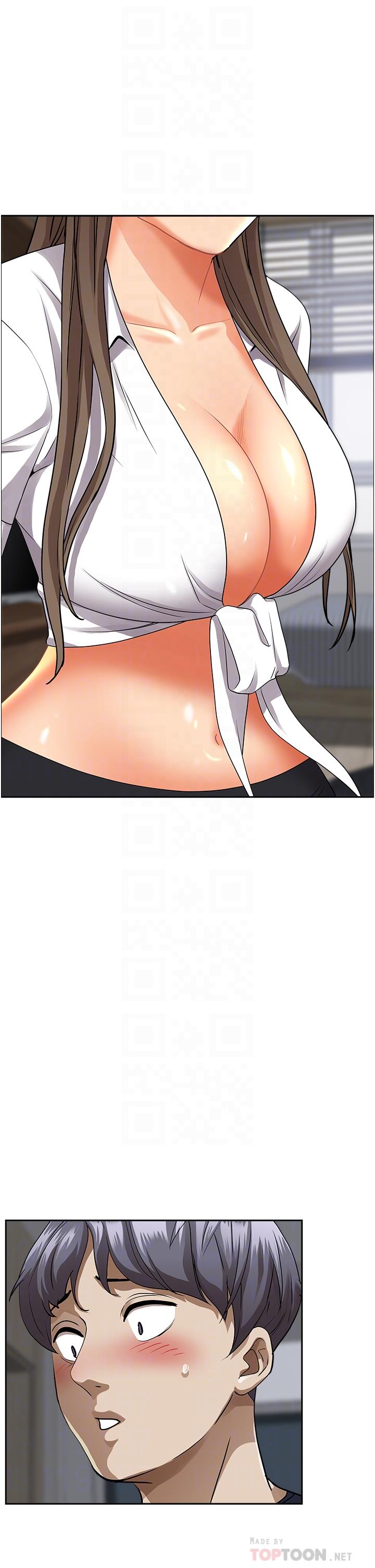 第48話-誰的鮑好吃？ - 第12.jpg页