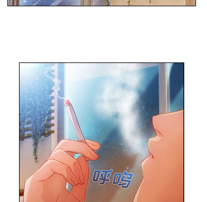 第 24 话 - 第112.jpg页