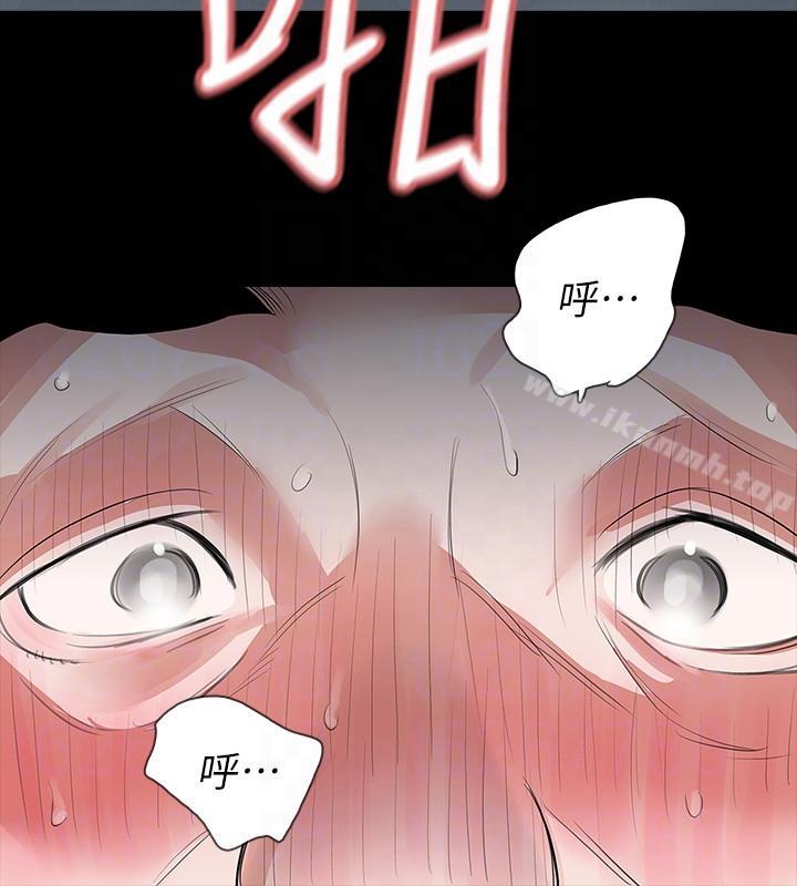 第10话-最佳A片 - 第19.jpg页