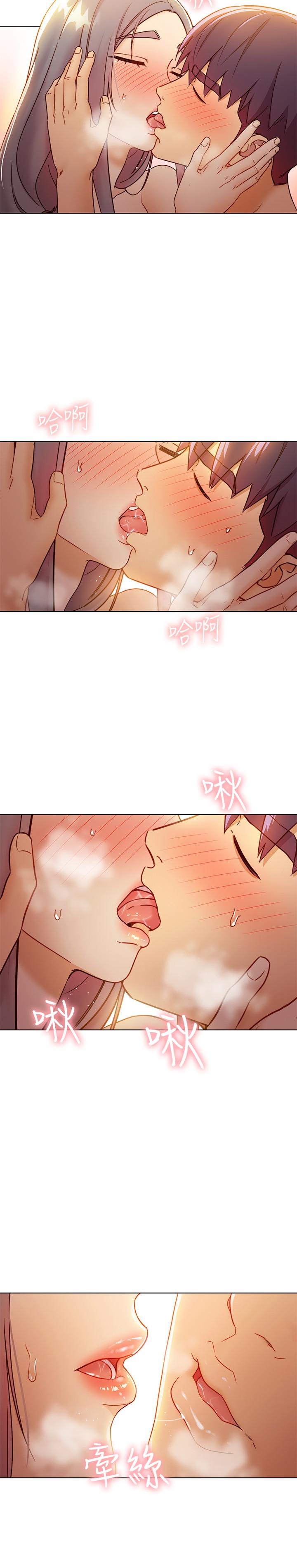 第43話-可以射在裡面吧 - 第28.jpg页