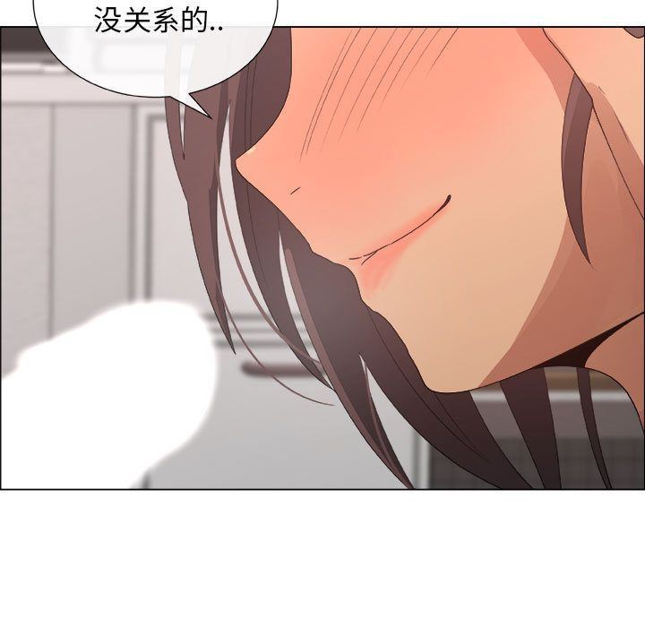 第16话 - 第15.jpg页