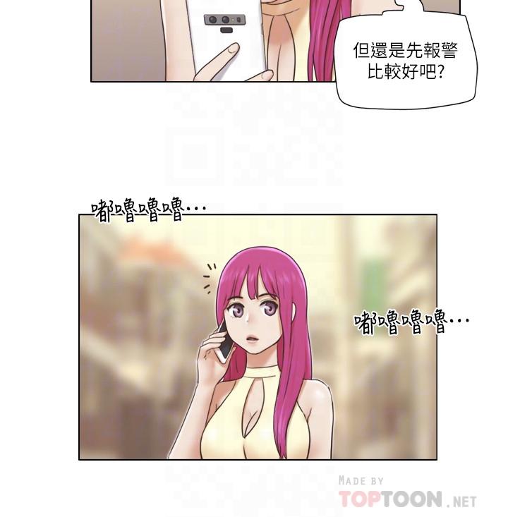 第14話-房內傳出的微弱呻吟 - 第6.jpg页