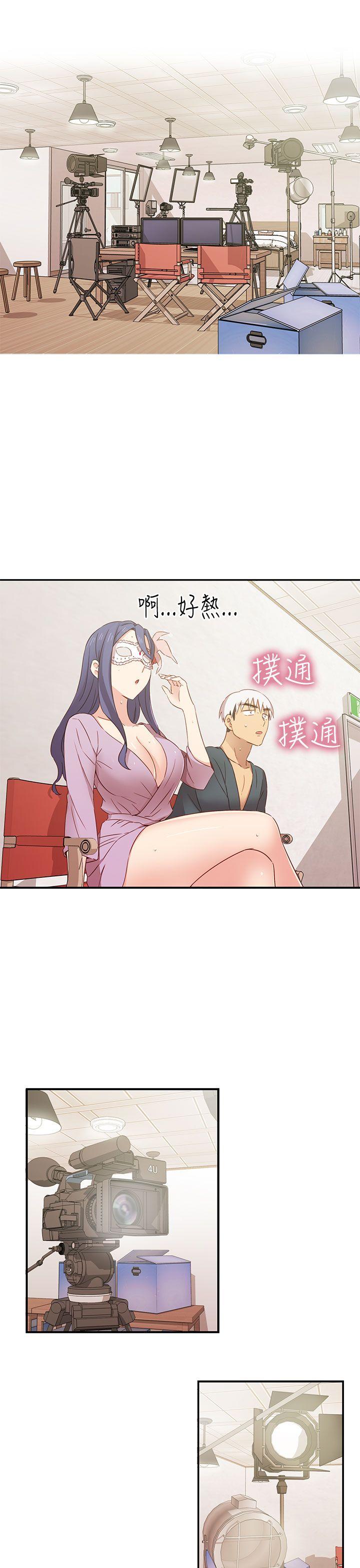 第 41 话 - 第38.jpg页