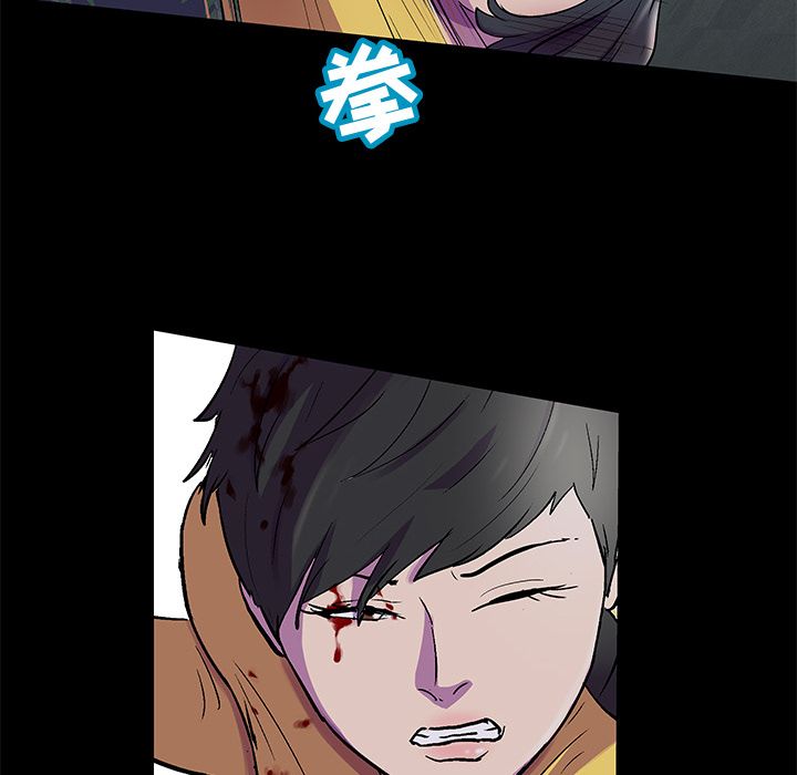 第74话 - 第18.jpg页