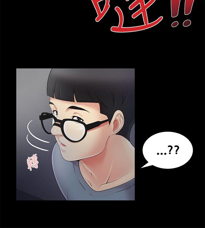 第4話 - 第13.jpg页
