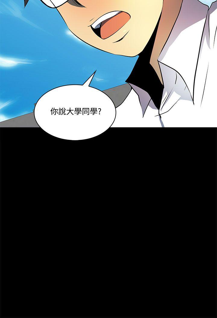 第 6 话 - 第23.jpg页