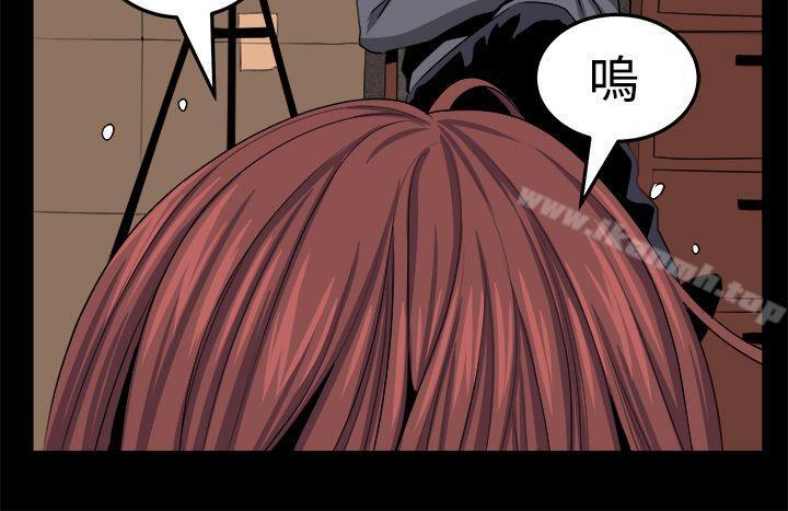 第26话 - 第2.jpg页