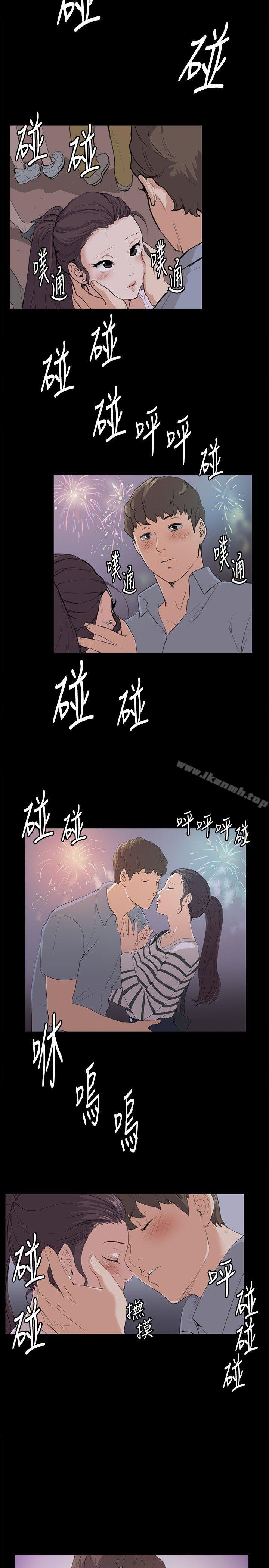 第58話 - 第4.jpg页