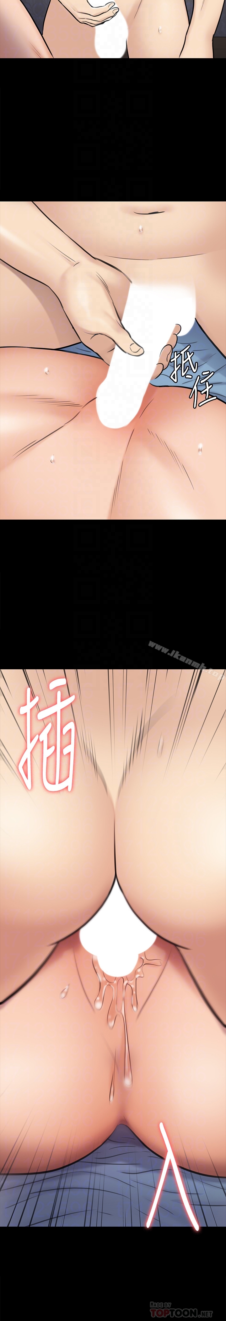 第111話-我也要跟俊彪做! - 第27.jpg页