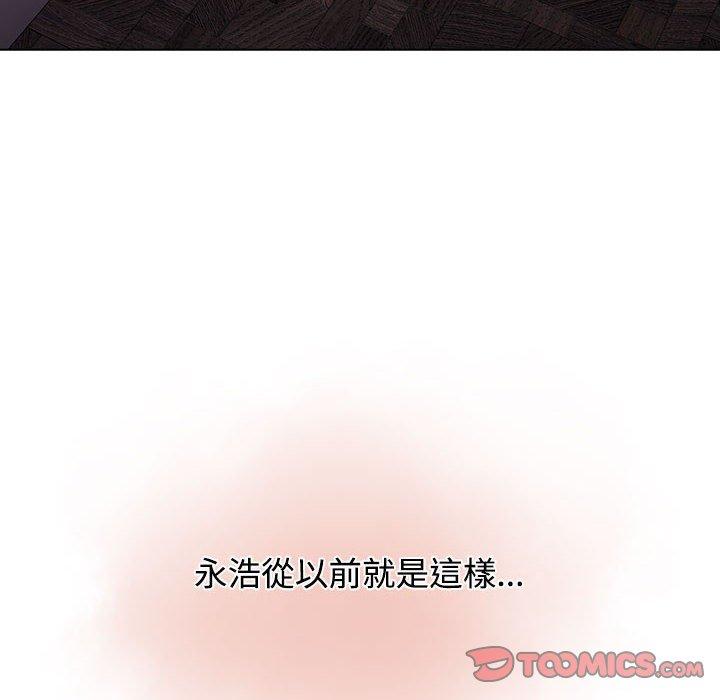 第37话 - 第76.jpg页