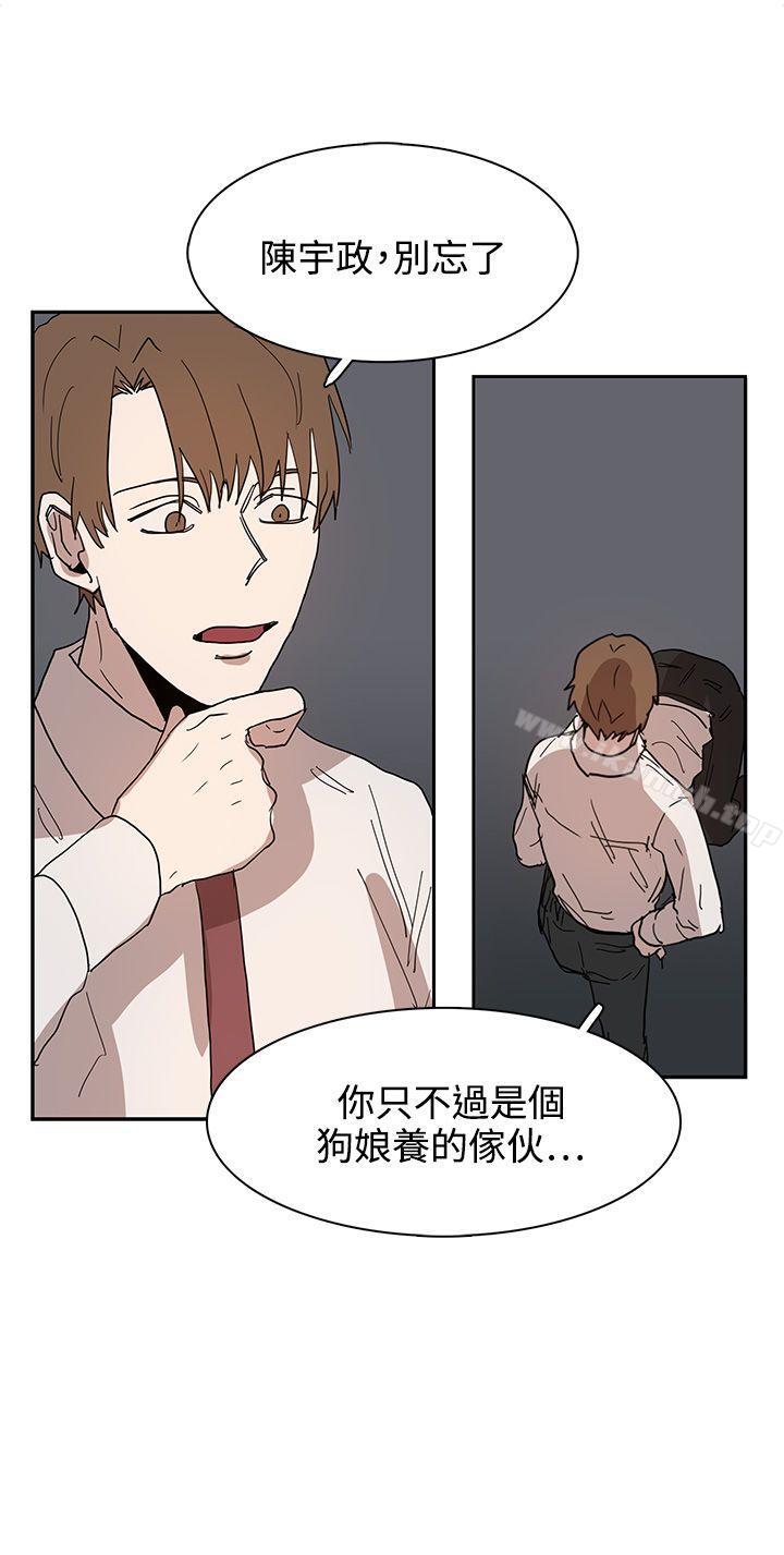 第39话 - 第18.jpg页