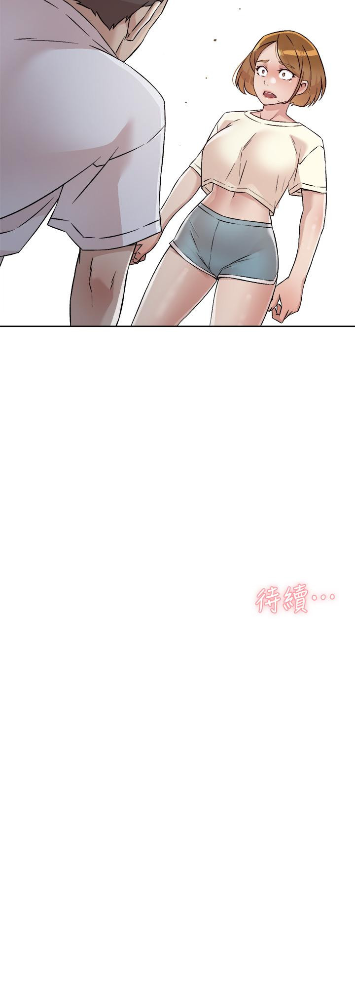 第52話-我也想看阿姨的裸體 - 第32.jpg页