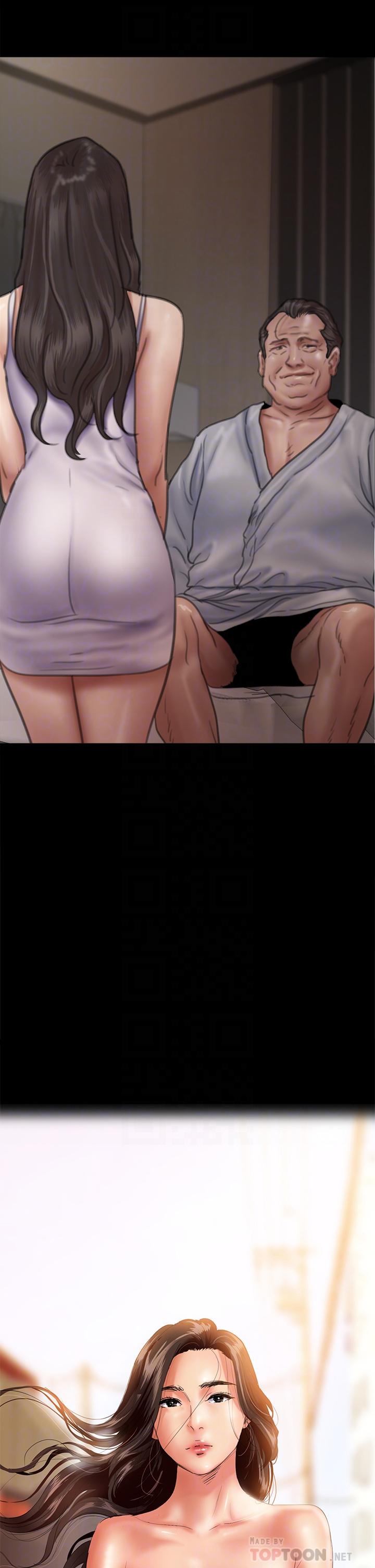 第51話-請再粗暴對我 - 第4.jpg页