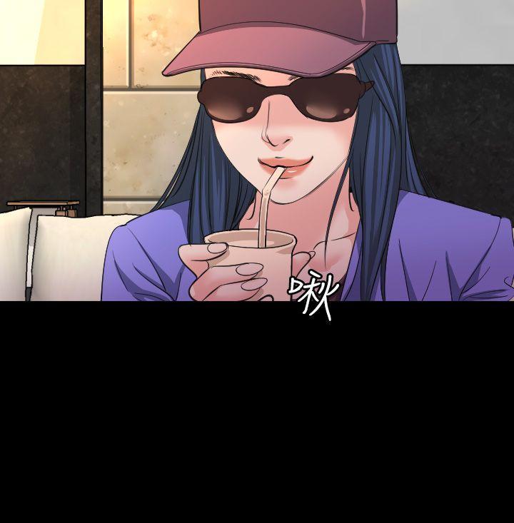第 20 话 - 第10.jpg页