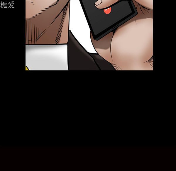 第 41 话 - 第174.jpg页