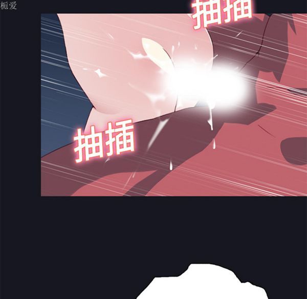 第 15 话 - 第74.jpg页