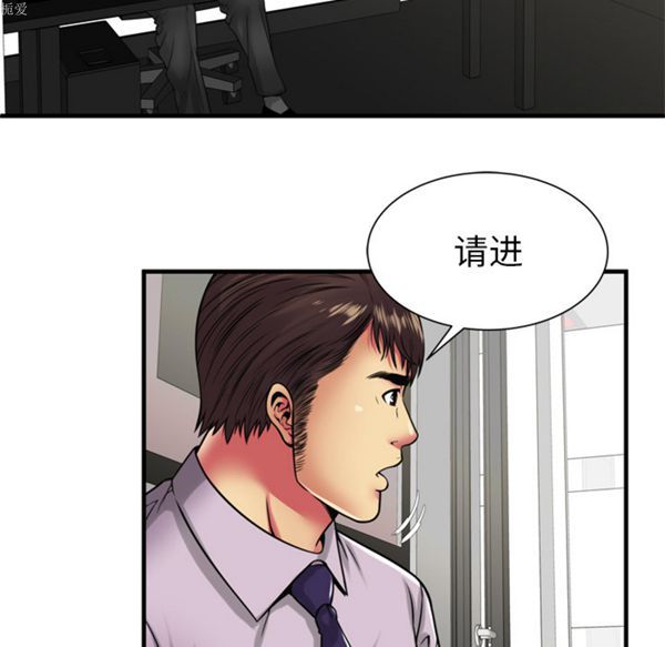 第 38 话 - 第57.jpg页