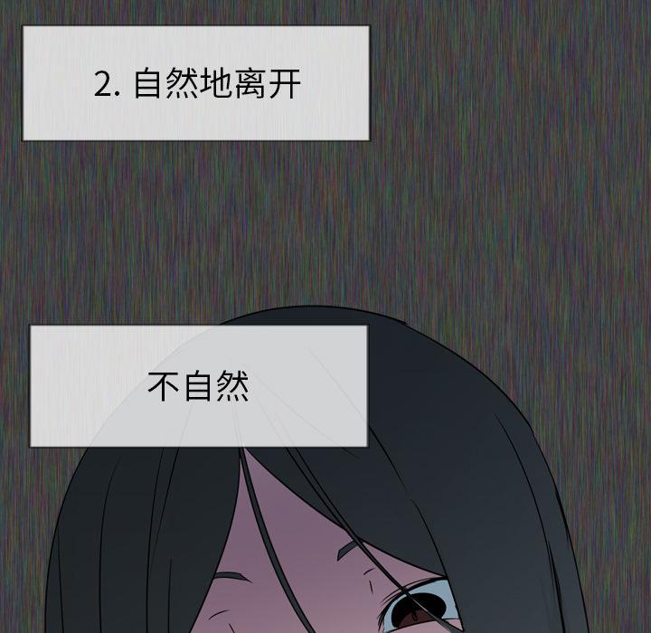 第 1 话 - 第159.jpg页