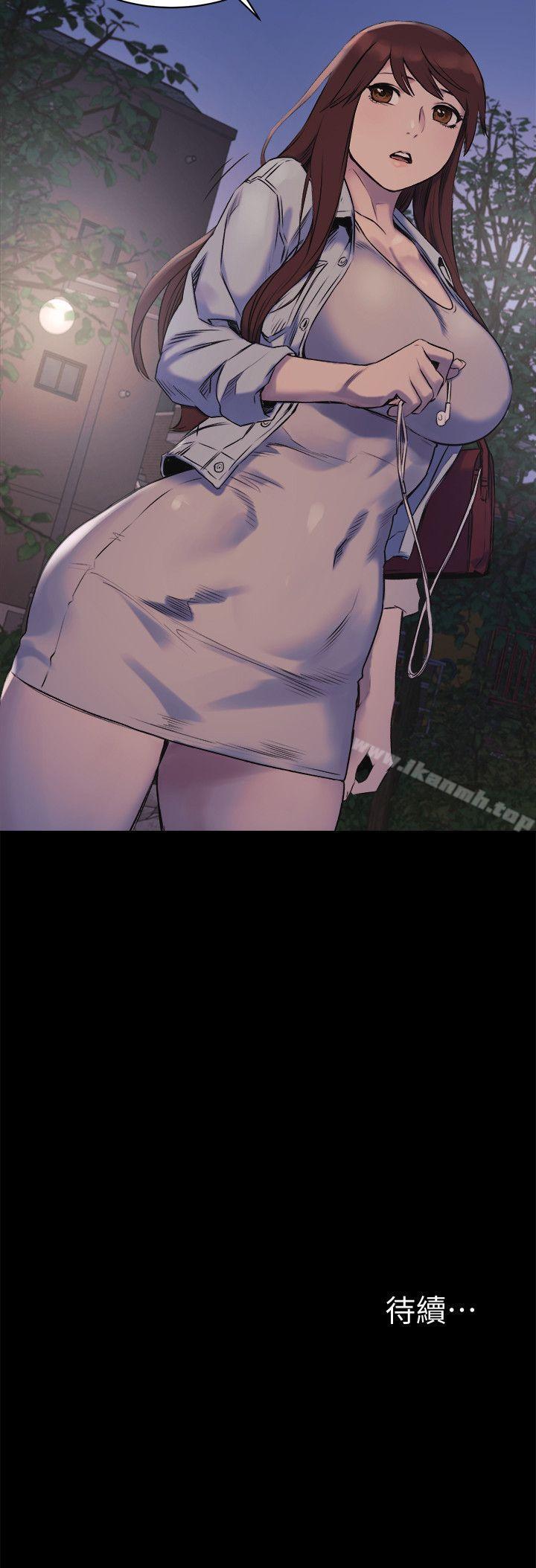 第46話-以利誘代替脅迫 - 第27.jpg页