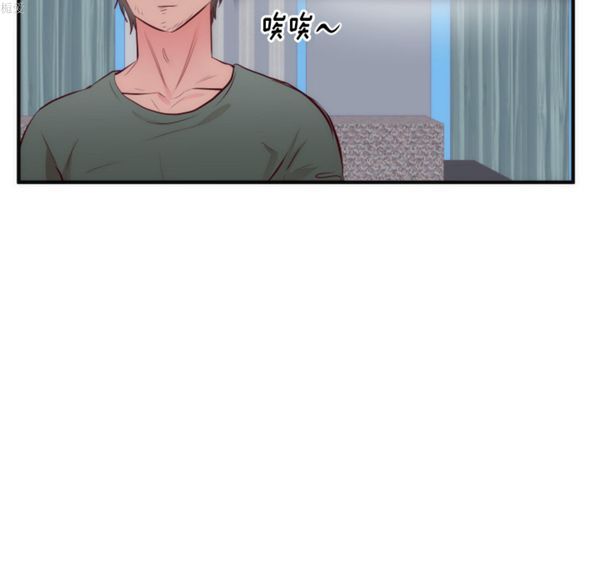 第 17 话 - 第34.jpg页