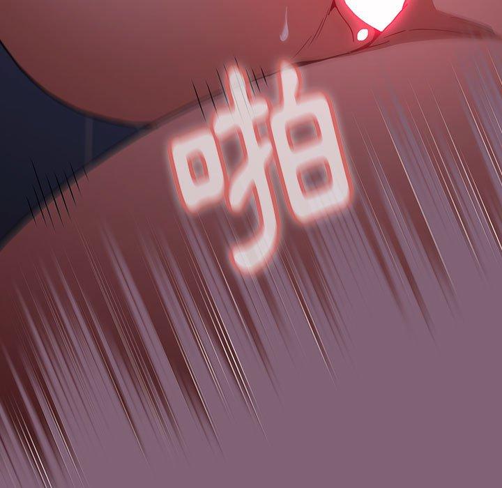 第30话 - 第61.jpg页