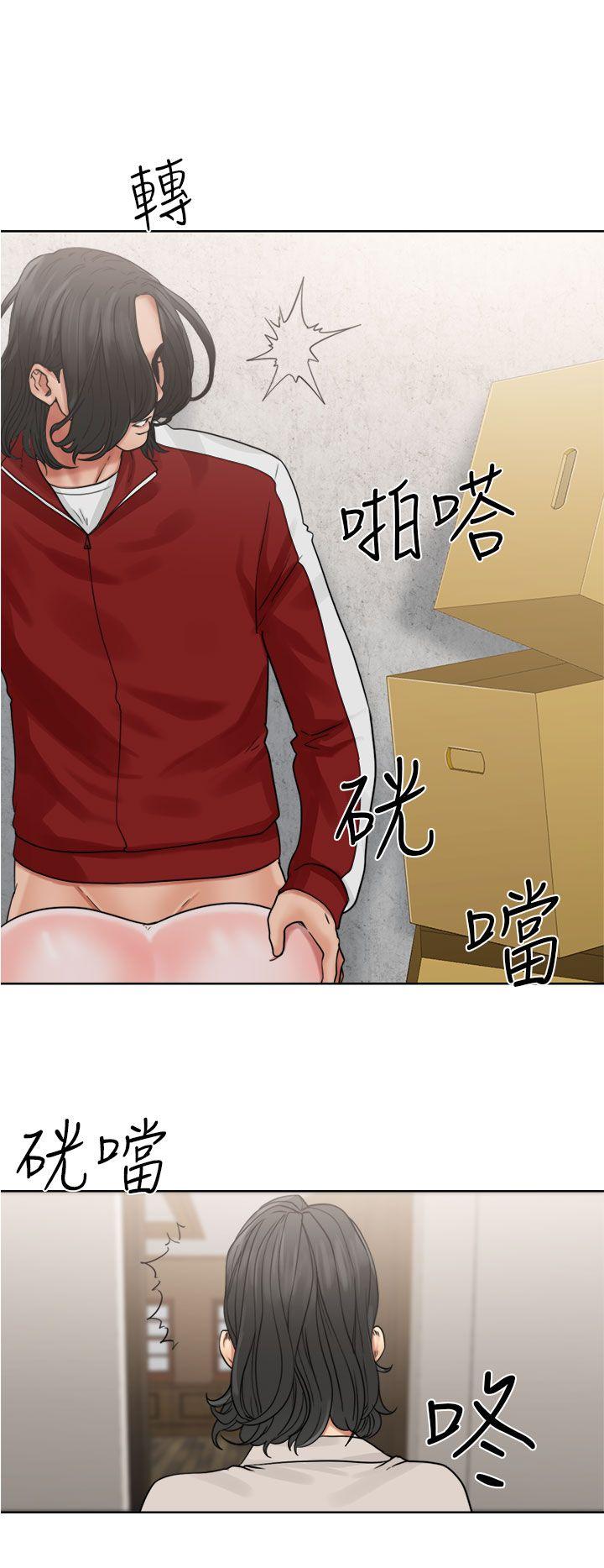 第22話 - 第4.jpg页