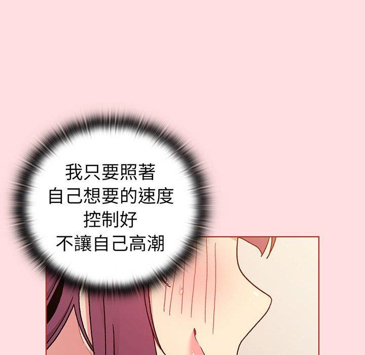 第89话 - 第162.jpg页