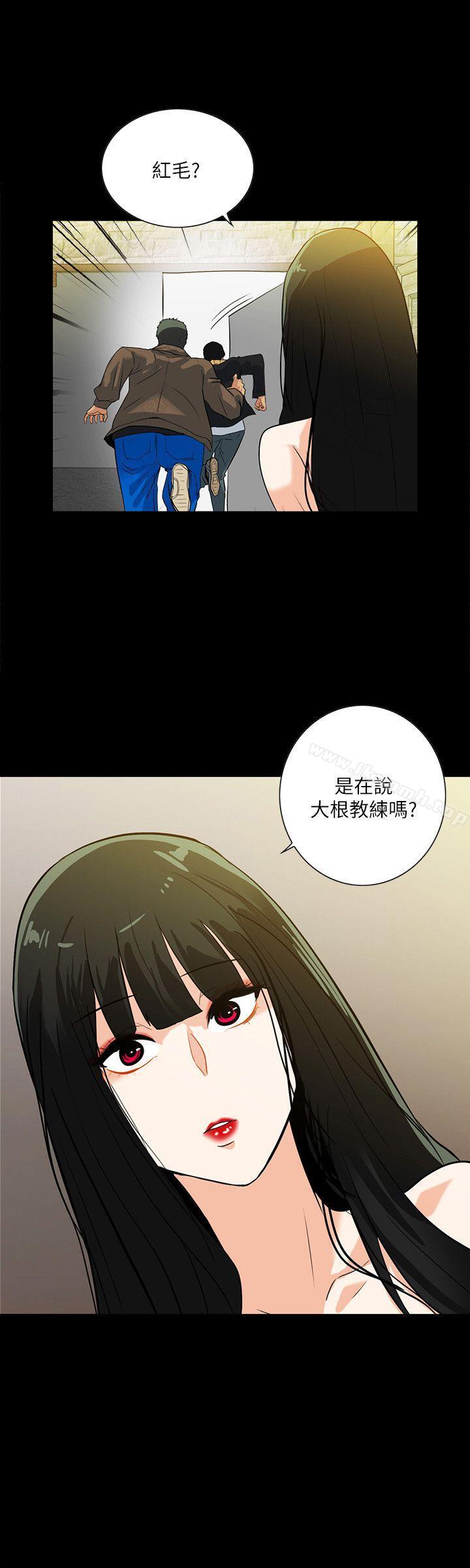 第19话-拍到外遇影片 - 第12.jpg页