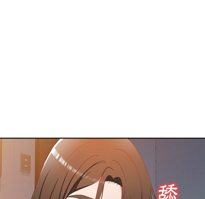 第18话 - 第70.jpg页
