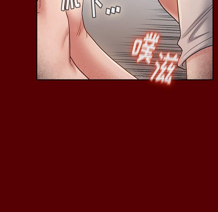 第27话 - 第134.jpg页