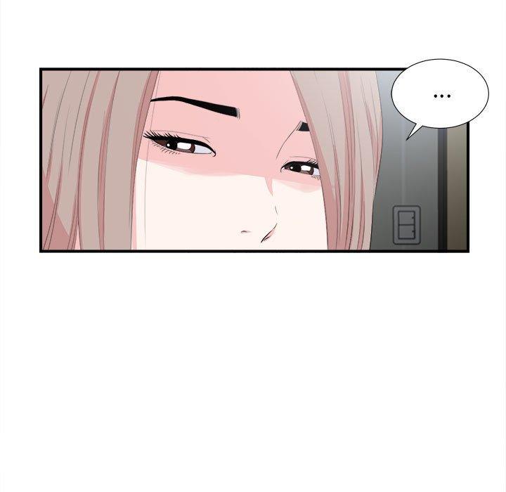 第 31 话 - 第75.jpg页