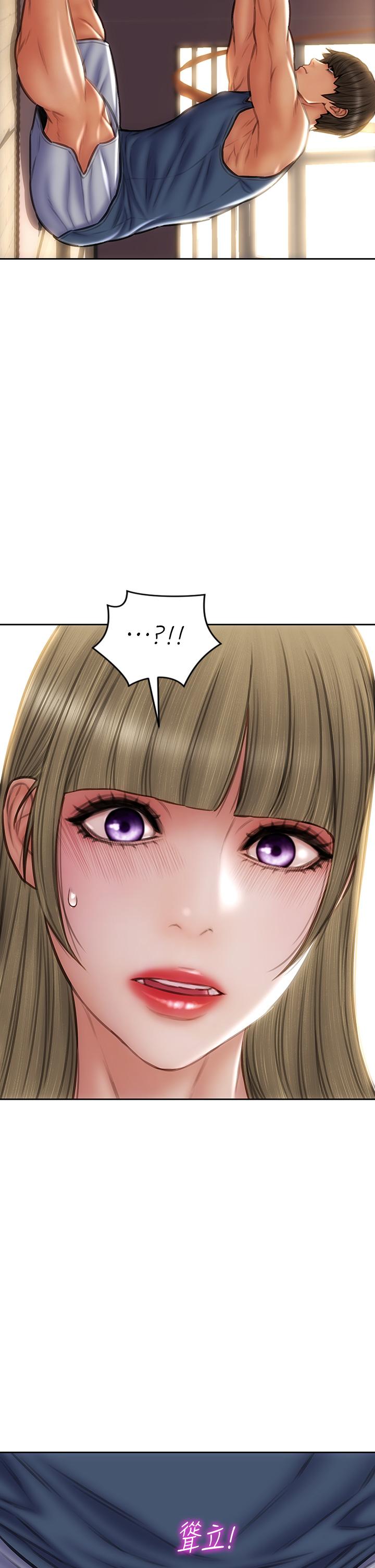 第46話-插後門也高潮連連的母狗 - 第36.jpg页