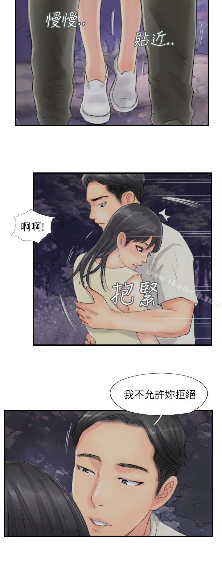 第56话 - 第4.jpg页