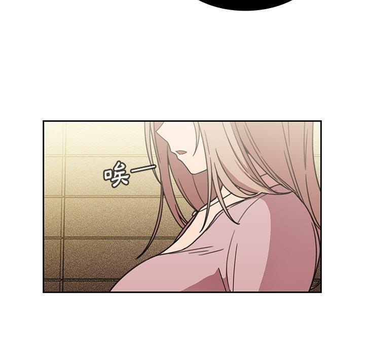第40话 - 第56.jpg页