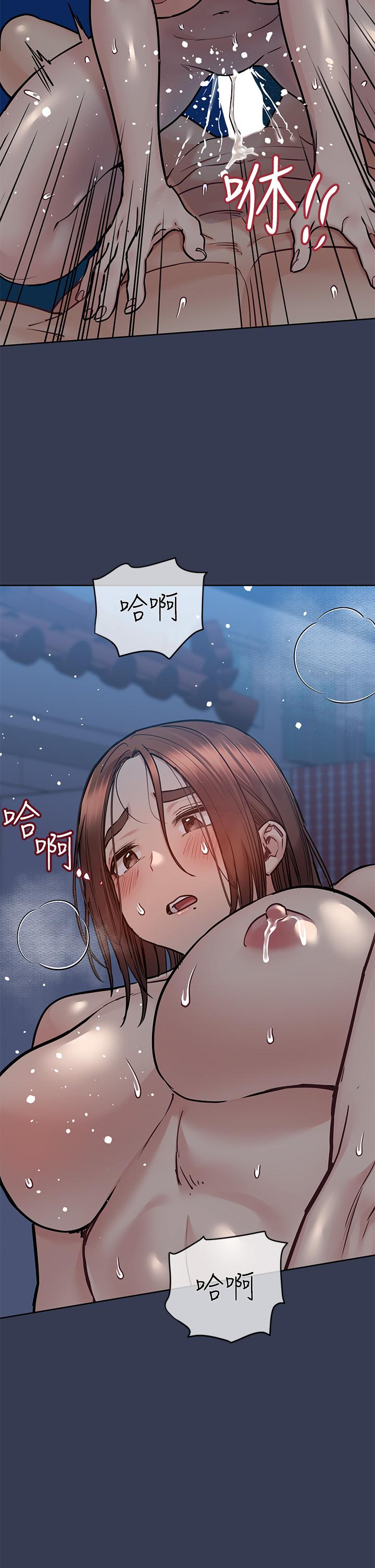 第55話-徹夜激戰 - 第19.jpg页